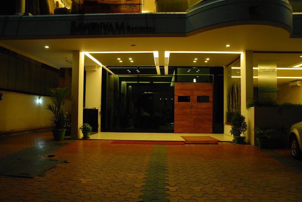 Sayoojyam Residency Hotell Palakkad Eksteriør bilde