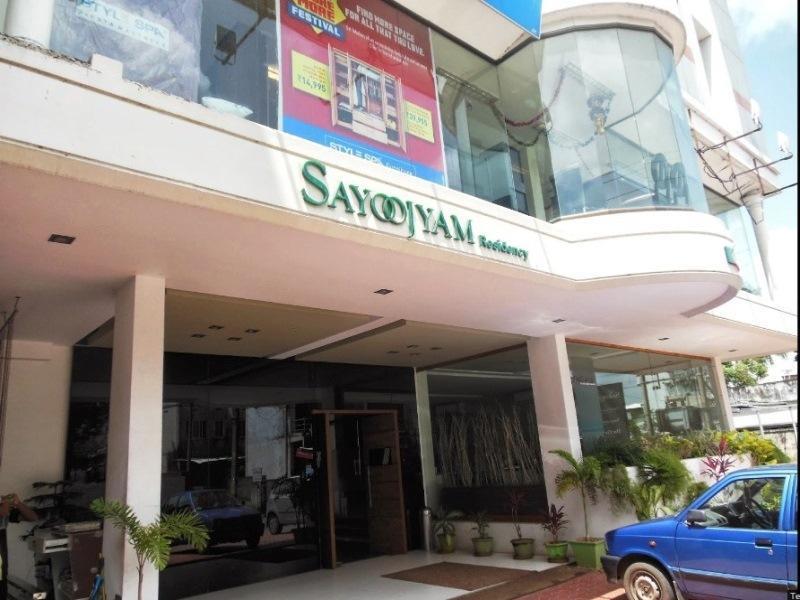 Sayoojyam Residency Hotell Palakkad Eksteriør bilde
